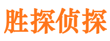 东河外遇出轨调查取证